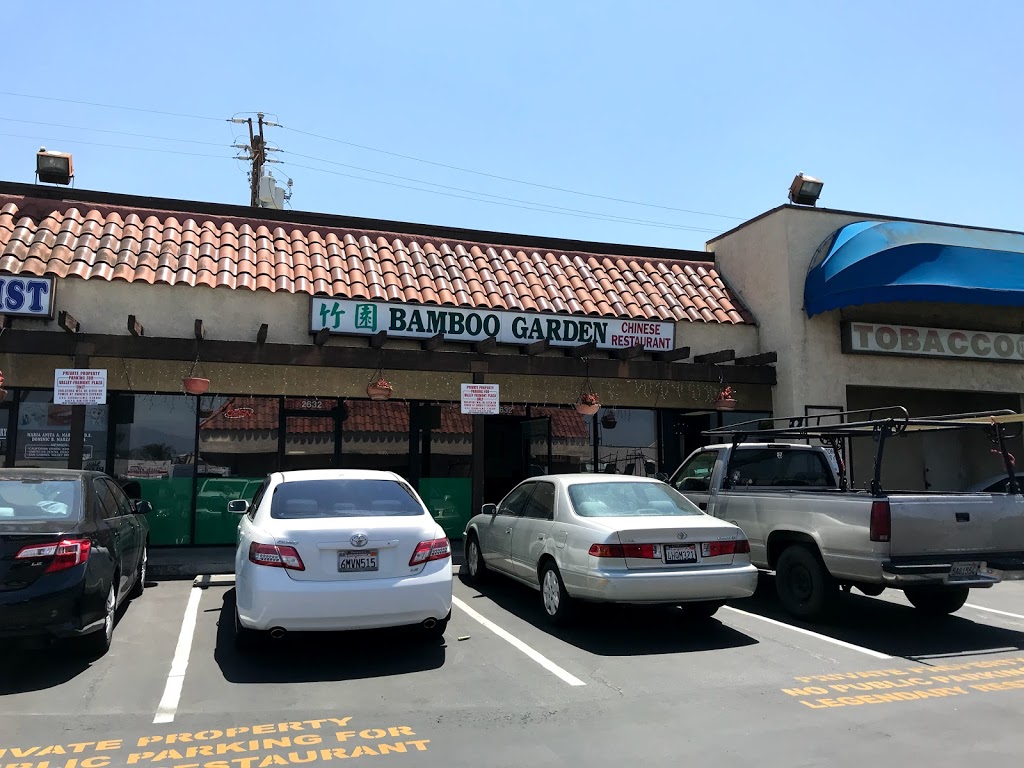 Bamboo Garden Restaurant | 2632 W Valley Blvd, Alhambra, CA 91803 | Phone: (626) 458-9668