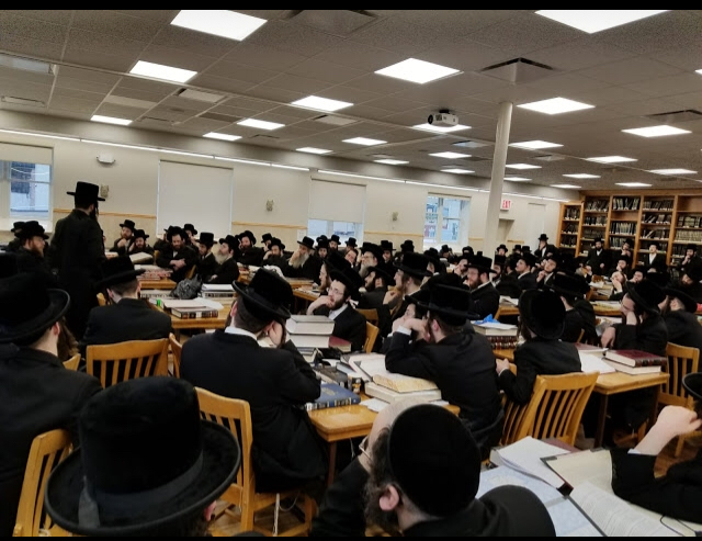 Yeshiva of Machzikai Hadas Belz | 1321 43rd St, Brooklyn, NY 11219, USA | Phone: (718) 853-3862