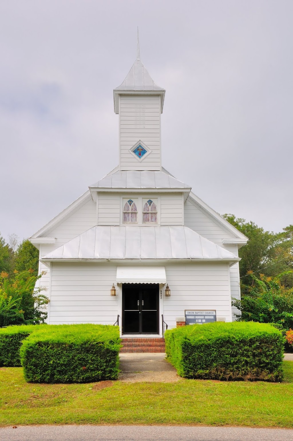 Union Baptist Church | 5962 Laurel Springs Rd, Spring Grove, VA 23881, USA | Phone: (804) 834-3255