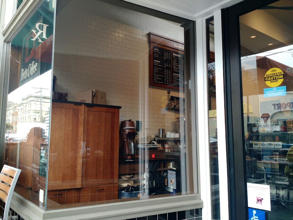 Peets Coffee | 919 Cole St, San Francisco, CA 94117, USA | Phone: (415) 213-1991