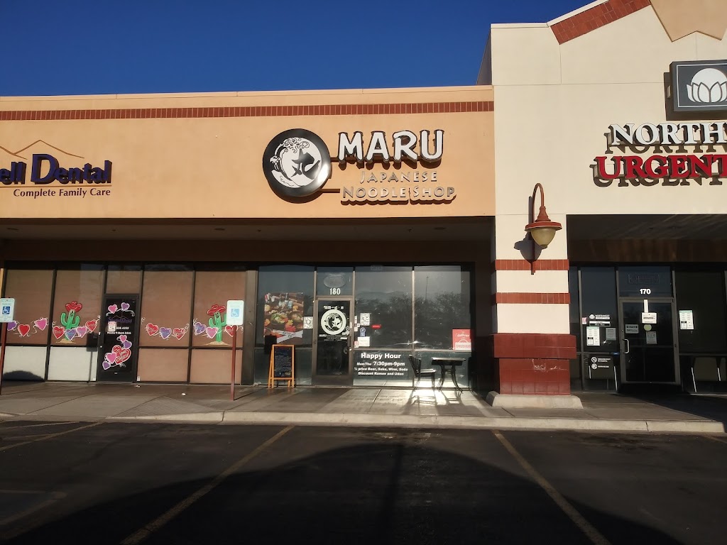 Maru Japanese Noodle Shop | 1370 N Silverbell Rd #180, Tucson, AZ 85745, USA | Phone: (520) 838-0717