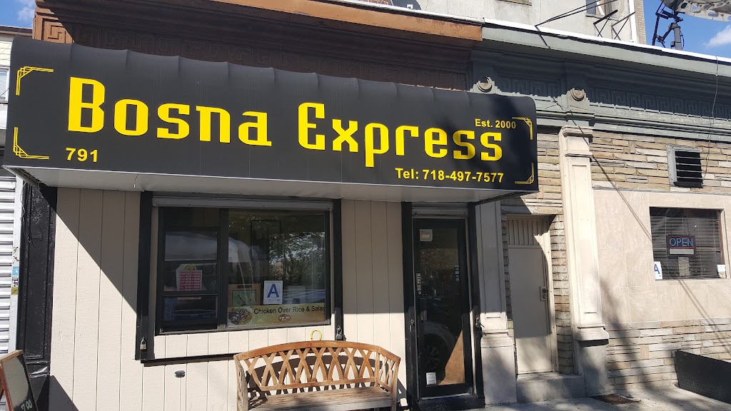 Bosna Express | 791 Fairview Ave, Queens, NY 11385, USA | Phone: (718) 497-7577