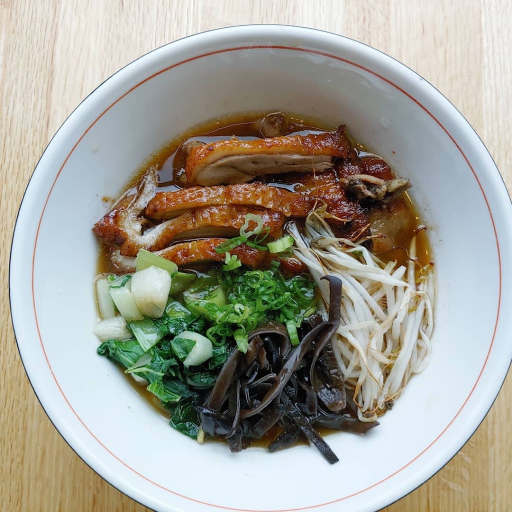 Xinji Noodle Bar | 4211 Lorain Ave, Cleveland, OH 44113, USA | Phone: (216) 465-2439