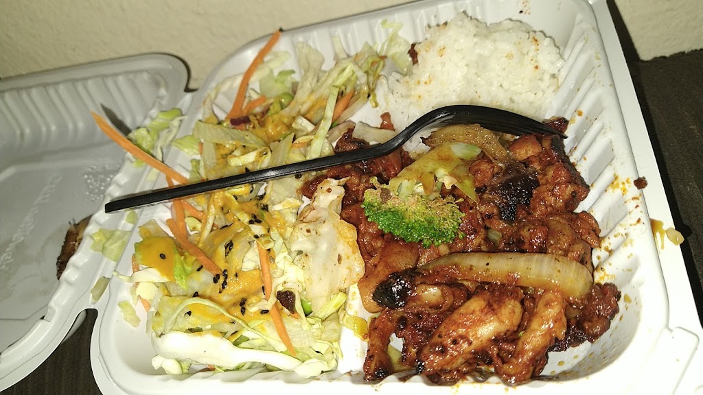 Ono Hawaiian BBQ | 6830 W Peoria Ave, Peoria, AZ 85345, USA | Phone: (623) 773-2288