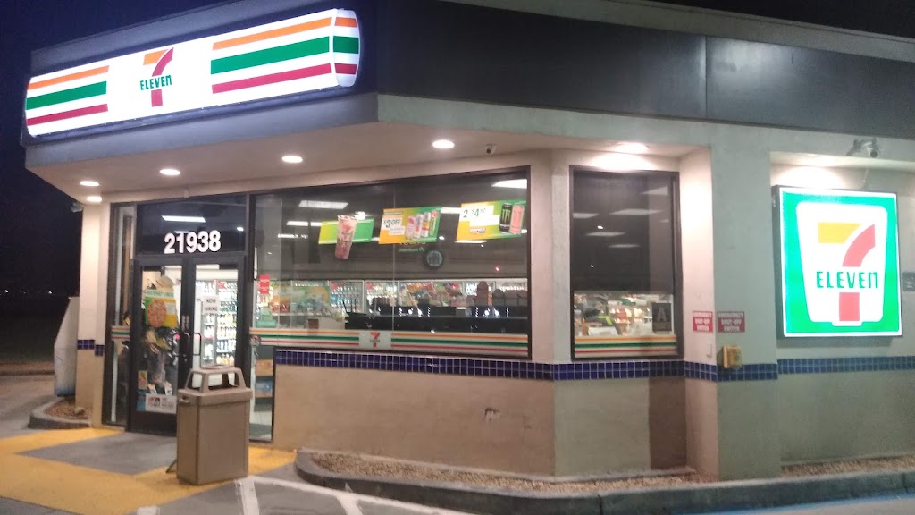 7-Eleven | 21938 CA-46, Lost Hills, CA 93249, USA | Phone: (661) 797-2005