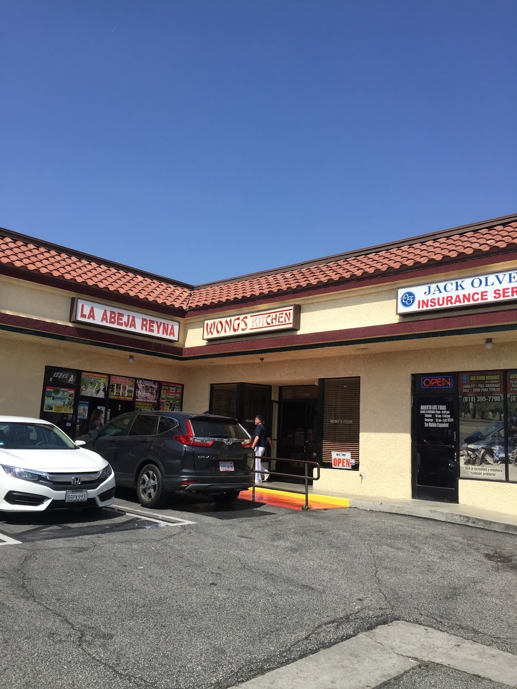 Wongs Kitchen | 13209 Osborne St, Arleta, CA 91331, USA | Phone: (818) 896-2828