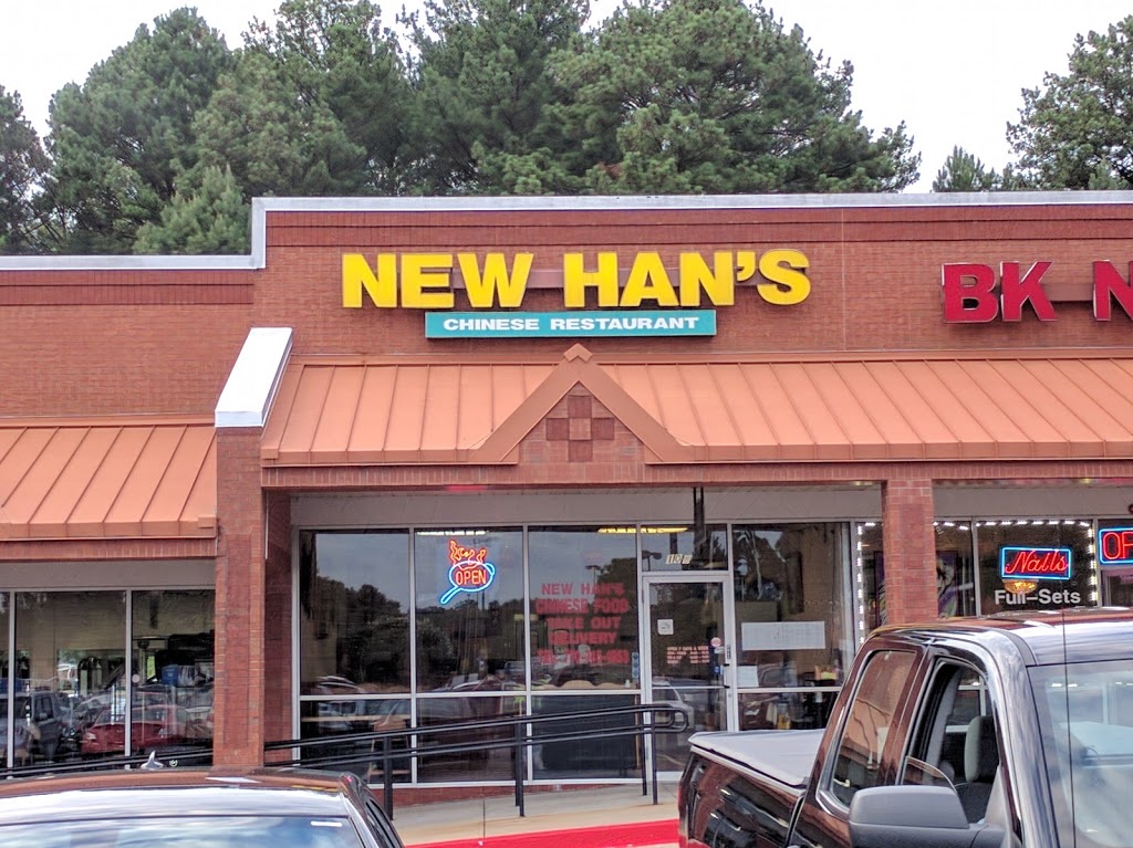 New Hans Chinese Restaurant | 4875 Floyd Rd SW, Mableton, GA 30126, USA | Phone: (770) 941-2314