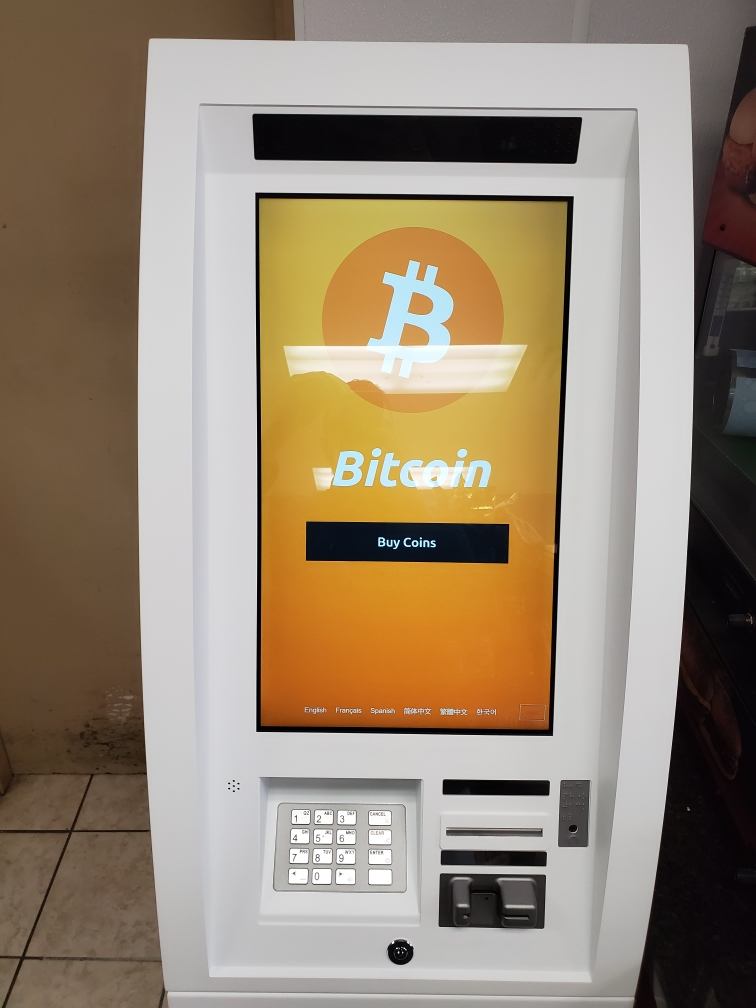 Cash2Bitcoin ATM | 33 Grassy Plain St, Bethel, CT 06801, USA | Phone: (888) 897-9792