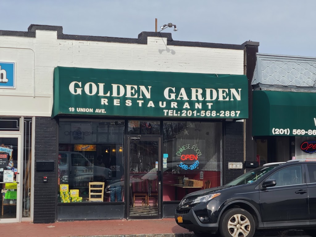 Golden Garden Chinese Restaurant 19 Union Ave Cresskill Nj 07626 Usa