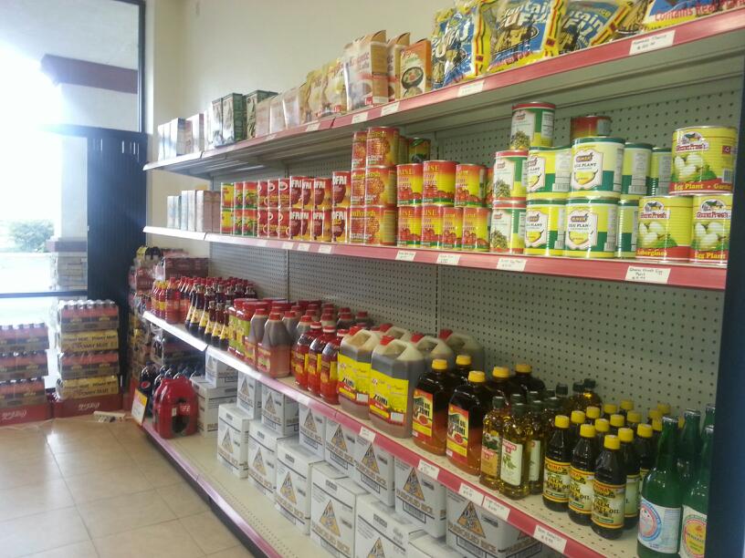 Adom - African Caribbean Market | 14755 Foothill Blvd, Fontana, CA 92335, USA | Phone: (909) 429-0877