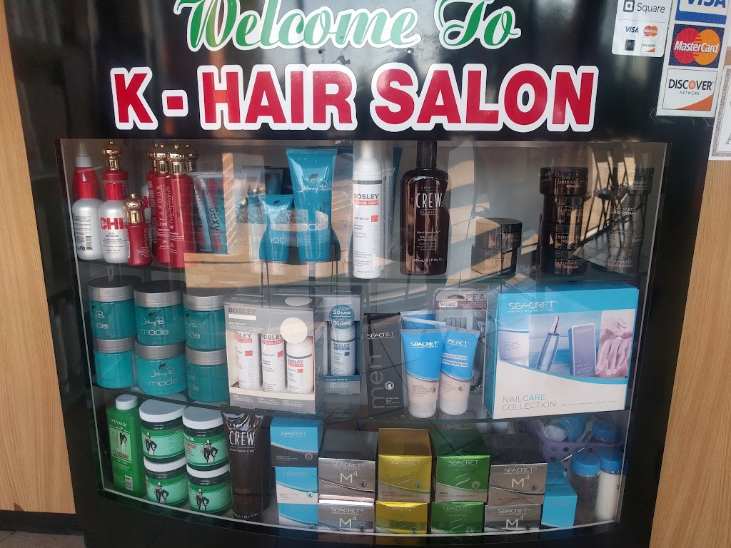 K-Hair Salon | 600 E Sandy Lake Rd #130, Coppell, TX 75019 | Phone: (972) 787-1880