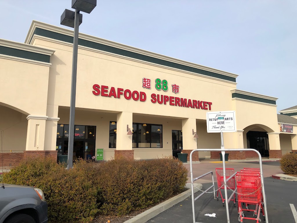 88 Seafood Supermarket | 1600 N Vasco Rd, Livermore, CA 94551, USA | Phone: (925) 533-5184