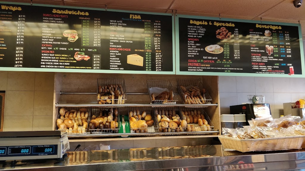 Hot Bialys Bagels | 11663 Queens Blvd, Queens, NY 11375, USA | Phone: (718) 544-0900