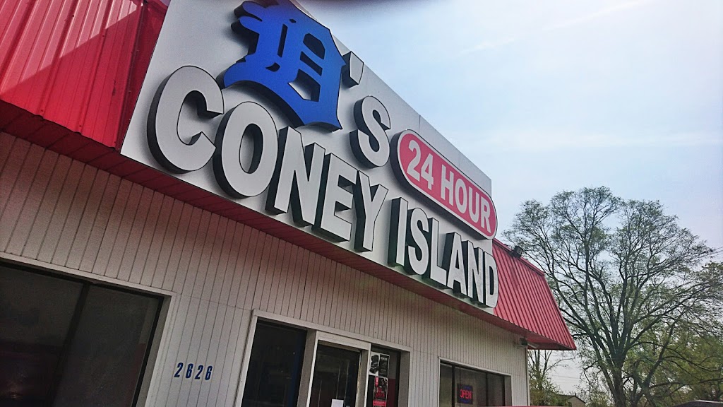 Ds Coney Island | 2626 Schaefer Hwy, Detroit, MI 48217, USA | Phone: (313) 551-5019