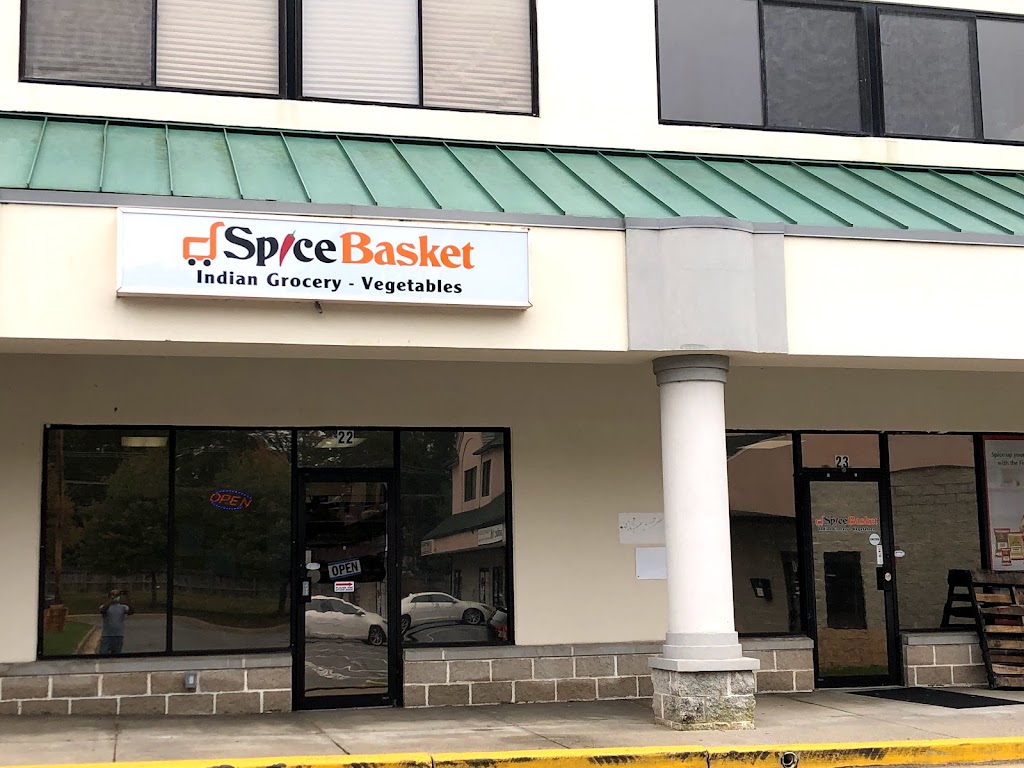 Spice Basket | 11791 Fingerboard Rd Suite 23, Monrovia, MD 21770, USA | Phone: (301) 363-8808