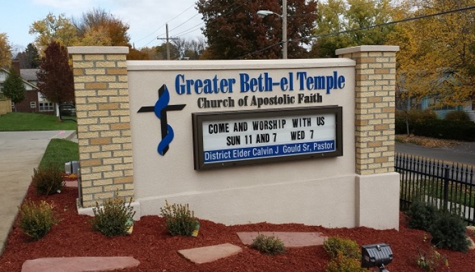 Greater Beth-el Temple | 1502 N 52nd St, Omaha, NE 68104, USA | Phone: (402) 344-4385