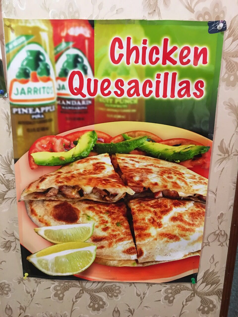 The First Tortilla Grill | 169 Maple Ave, Rockville Centre, NY 11570, USA | Phone: (516) 763-9888