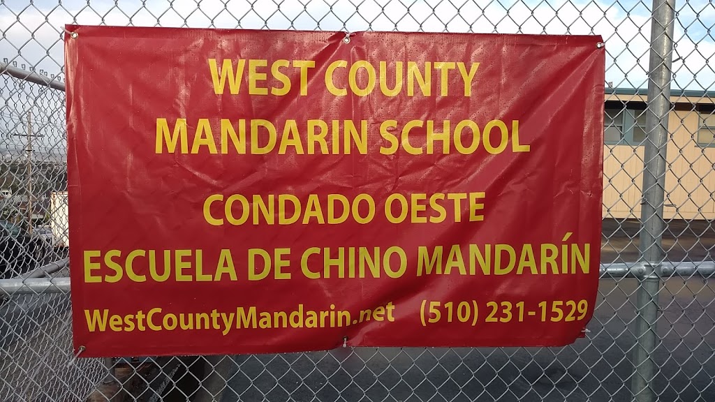 West County Mandarin School | 1575 Mann Dr, Pinole, CA 94564, USA | Phone: (510) 307-4523