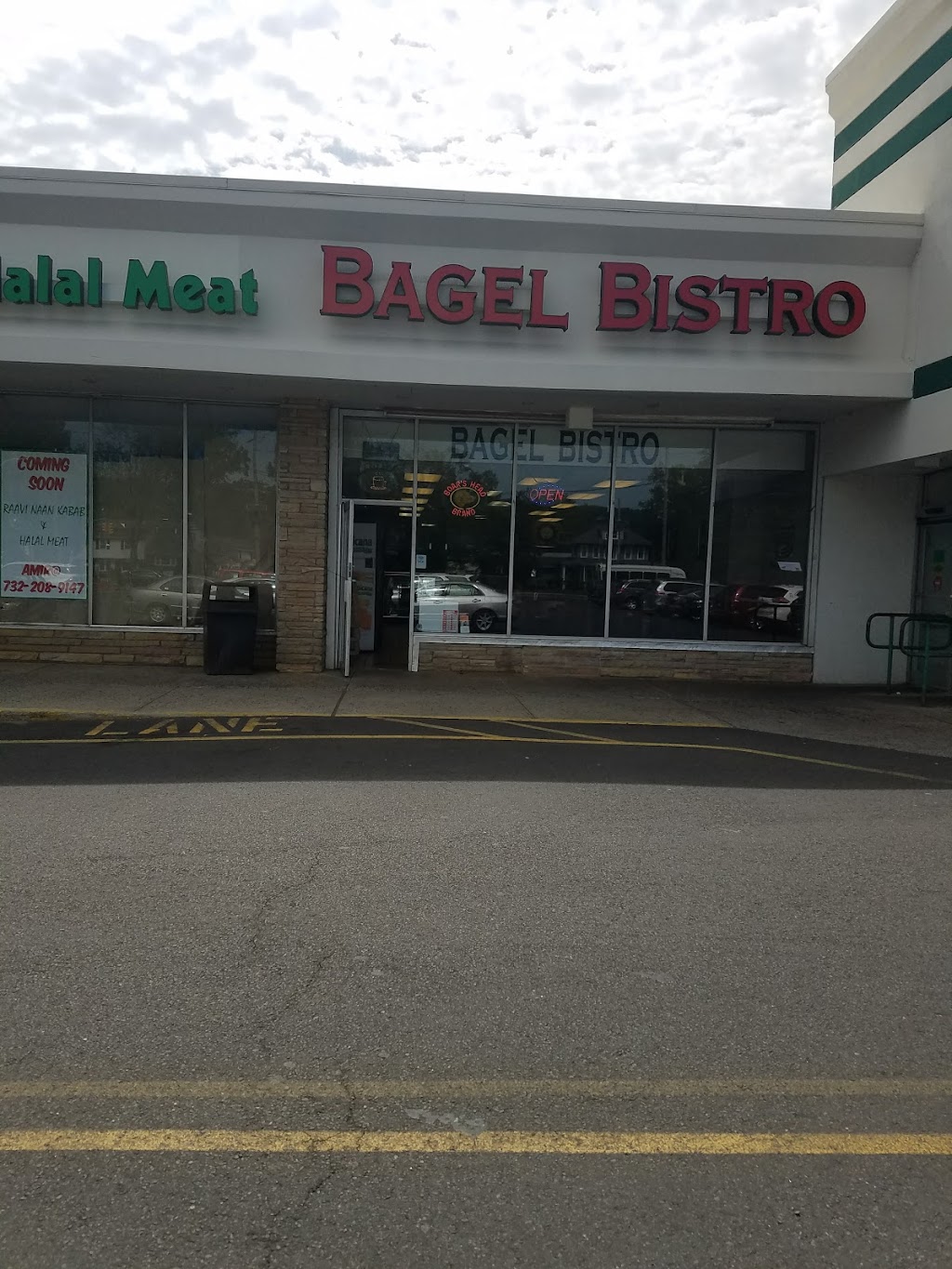 Bagel Bistro | 706 Union Ave, Middlesex, NJ 08846, USA | Phone: (732) 667-5510