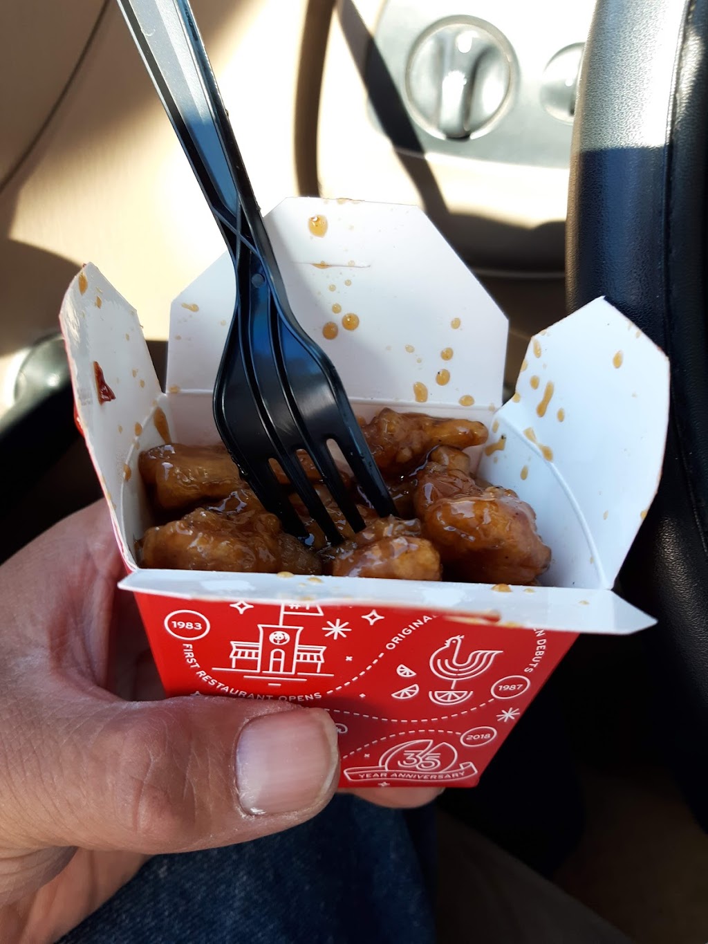 Panda Express | 1149 N Saginaw Blvd, Saginaw, TX 76179, USA | Phone: (682) 286-1392