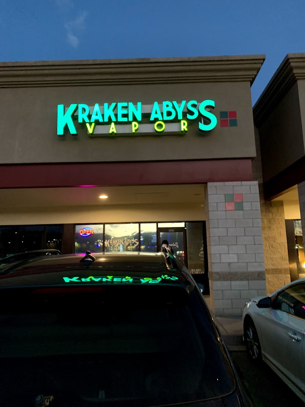 Kraken Abyss Vapor | 8176 S Wadsworth Blvd E, Littleton, CO 80128, USA | Phone: (303) 932-7256