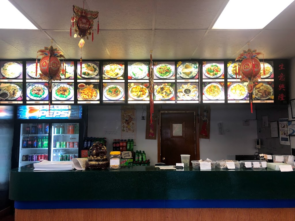 Ming Moon | 3531 Central Ave, Shadyside, OH 43947, USA | Phone: (740) 671-8801