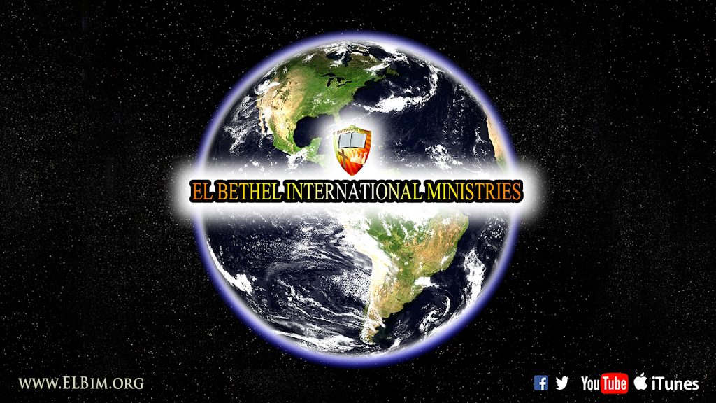 EL BETHEL INTERNATIONAL MINISTRIES Church | 31 W Main St, Port Jervis, NY 12771, USA | Phone: (845) 360-0534