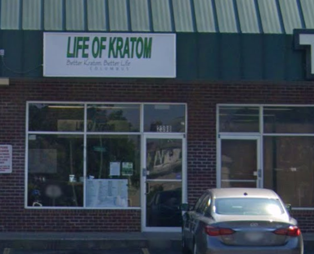 Life Of Kratom | 2509 W Schrock Rd, Westerville, OH 43081, USA | Phone: (614) 749-7498