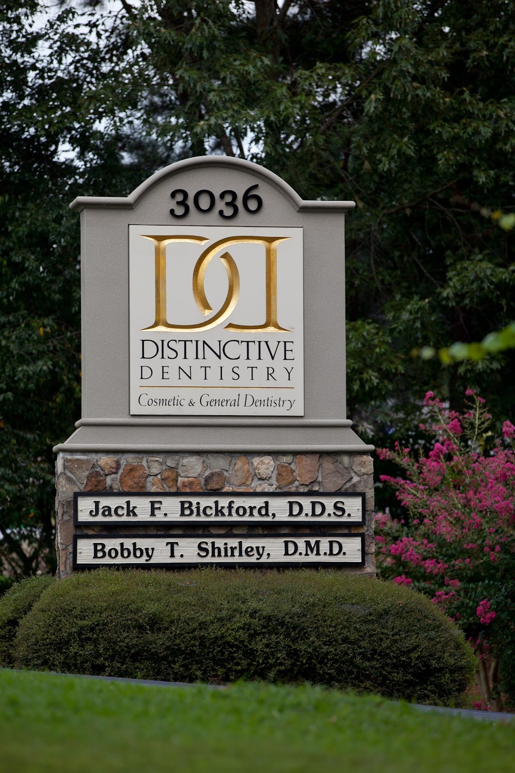 Distinctive Dentistry | 3036 Atlanta Hwy, Dallas, GA 30132, USA | Phone: (770) 445-6606