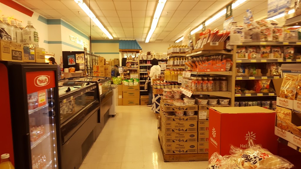 Mitsuwa Marketplace - San Gabriel | 515 W Las Tunas Dr, San Gabriel, CA 91776, USA | Phone: (626) 457-2899