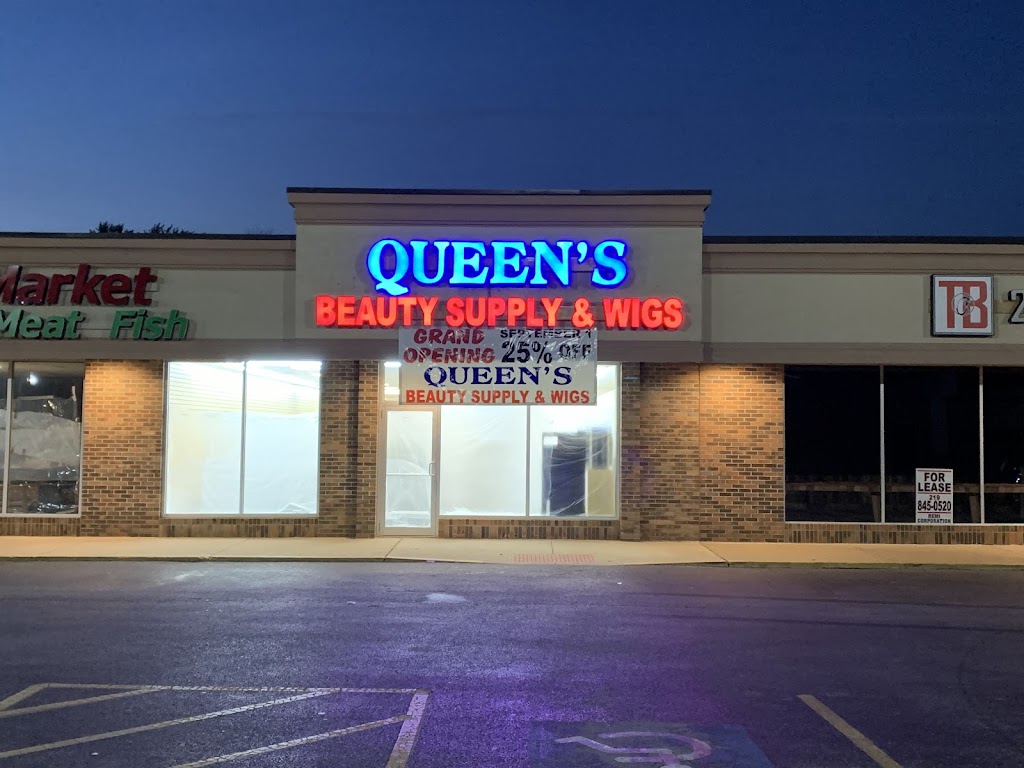 Queens Beauty Supply & Wigs | 335 E Glenwood Lansing Rd, Glenwood, IL 60425, USA | Phone: (708) 856-0456