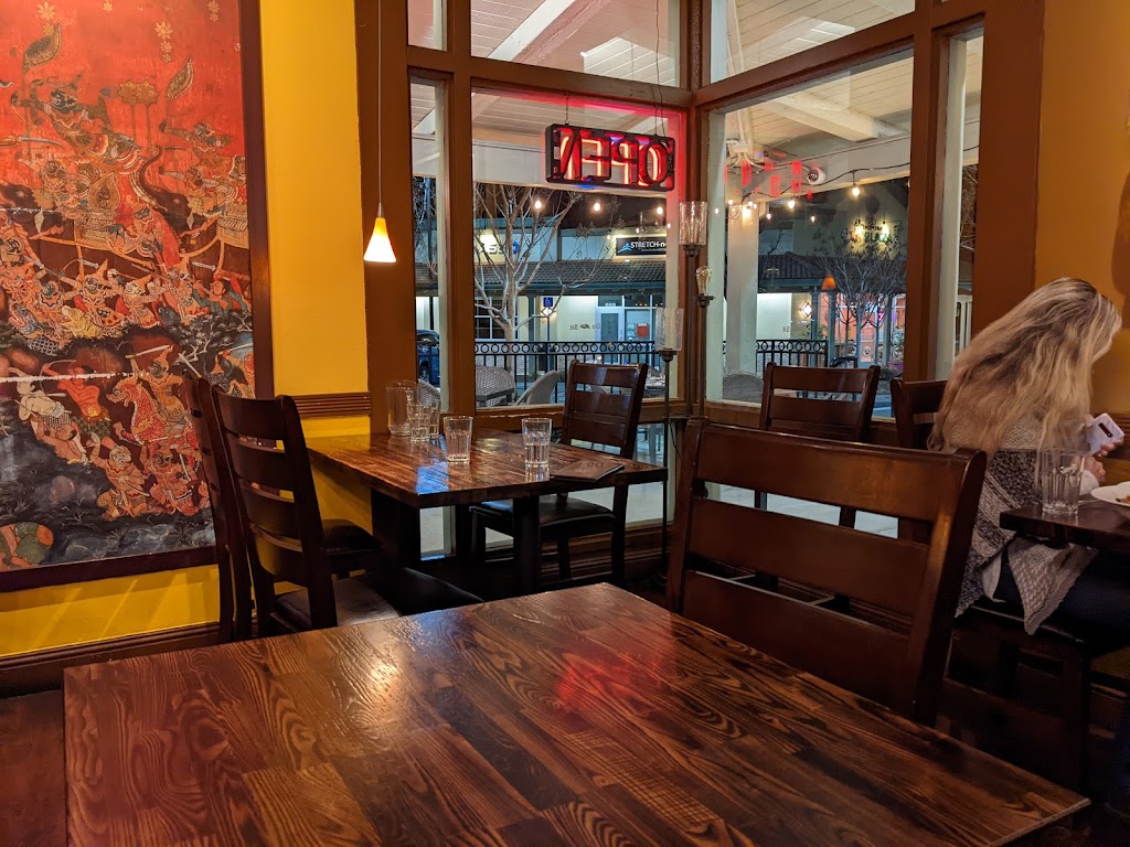 Do Sit Thai Cuisine | 1520 Palos Verdes Mall, Walnut Creek, CA 94597, USA | Phone: (925) 933-3889