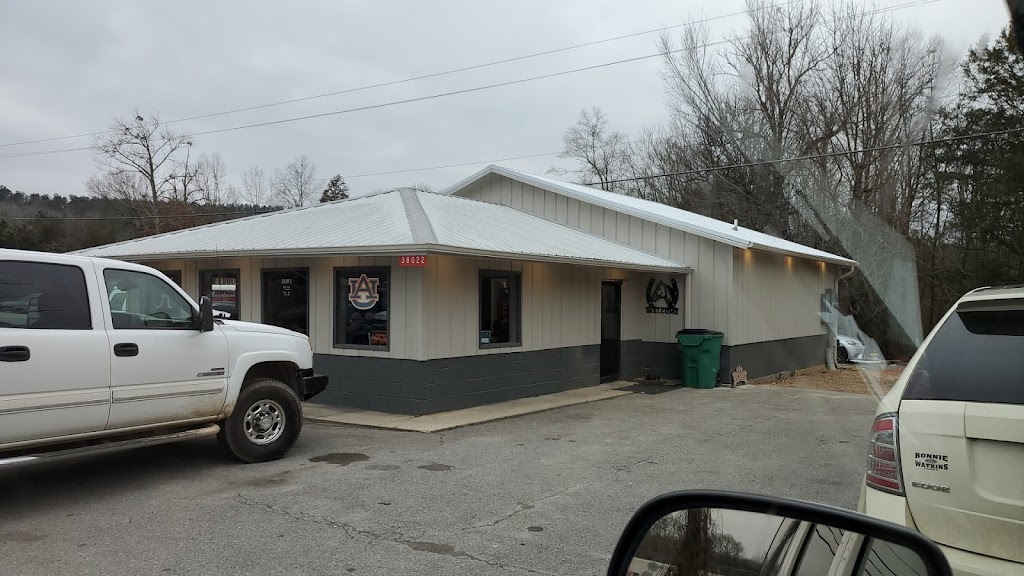 Shaws BBQ | 38022 US-231, Ashville, AL 35953, USA | Phone: (205) 594-7801