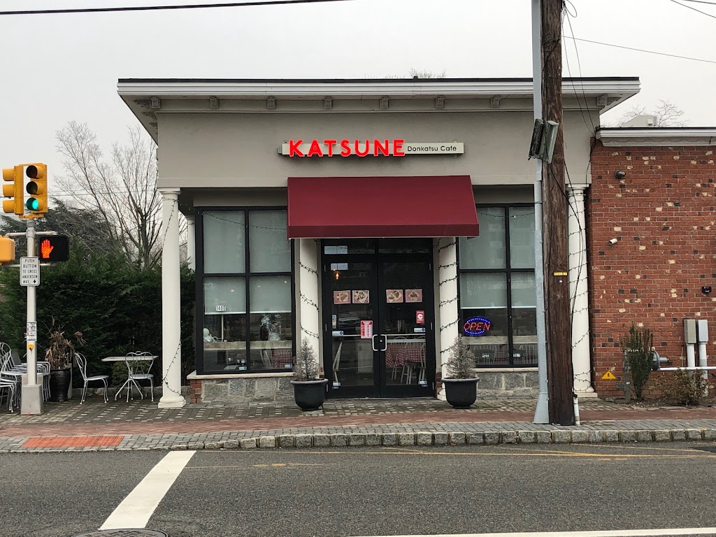 Katsune Donkatsu Cafe | Photo 1 of 10 | Address: 1400 Anderson Ave Suite 3, Fort Lee, NJ 07024, USA | Phone: (201) 585-1011