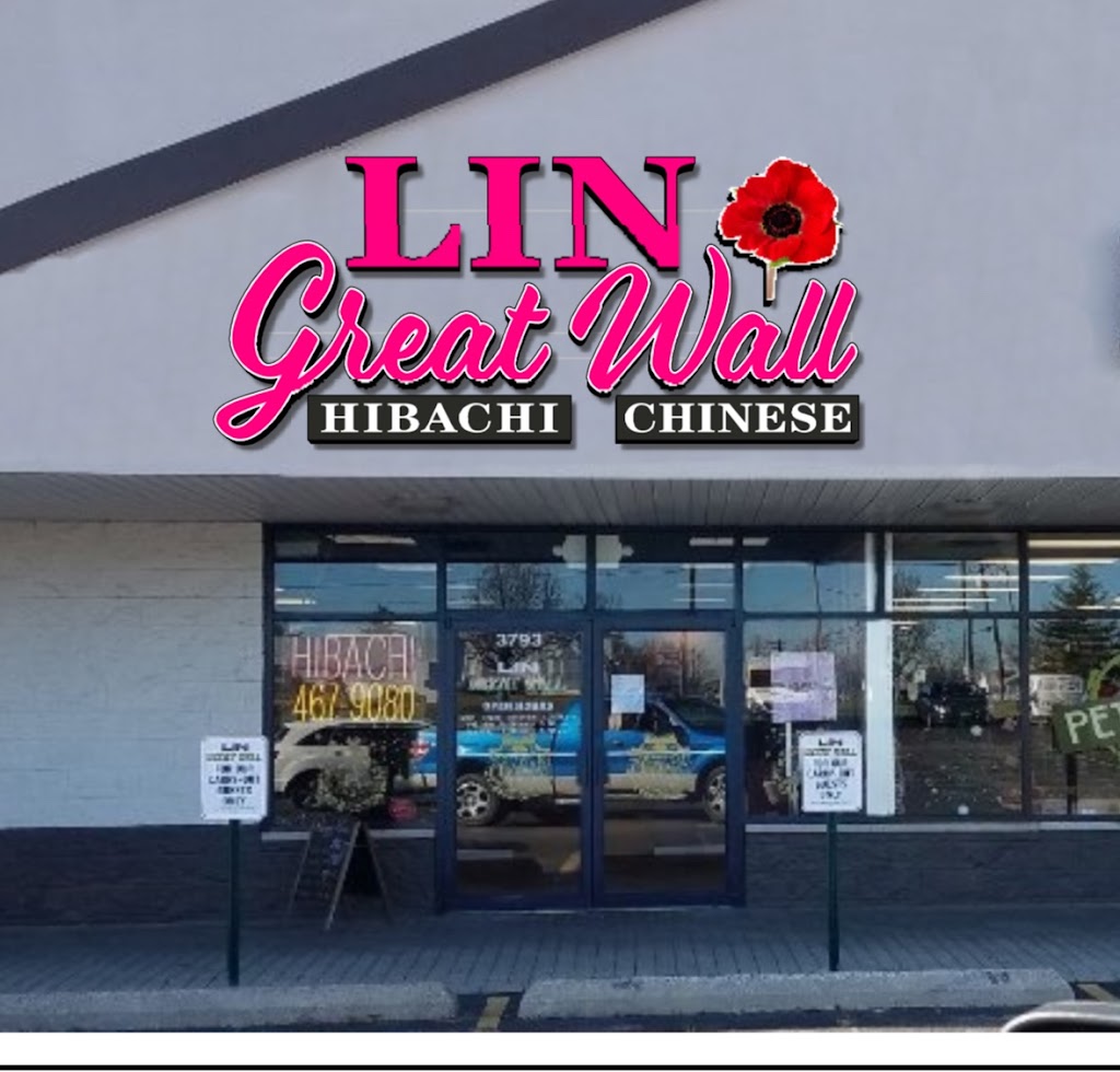 Lin Great Wall | 3793 Shady Ln, North Bend, OH 45052, USA | Phone: (513) 467-9080