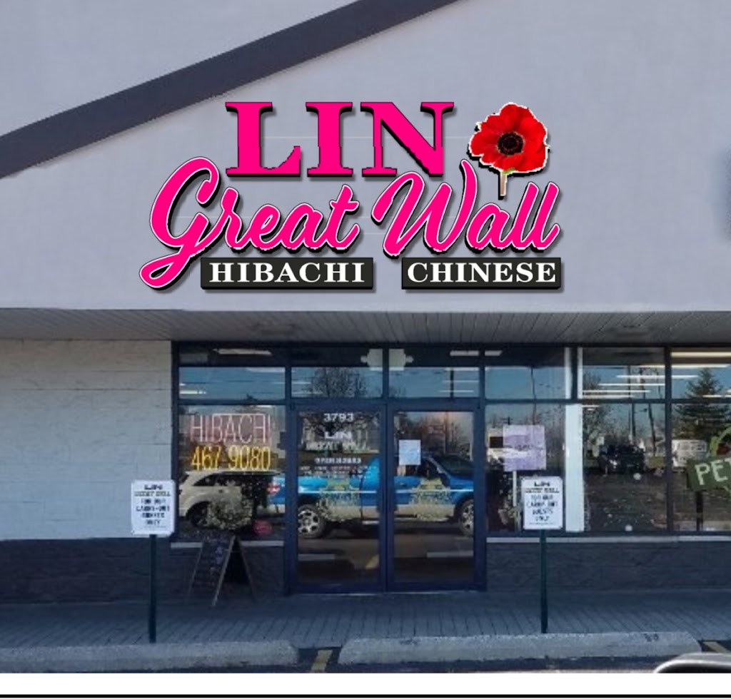 Lin Great Wall | 3793 Shady Ln, North Bend, OH 45052 | Phone: (513) 467-9080