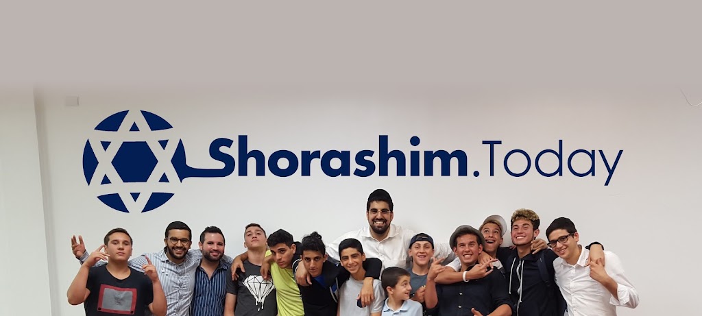 Shorashim. Today | 4008 N 46th Ave, Hollywood, FL 33021, USA | Phone: (954) 666-4472