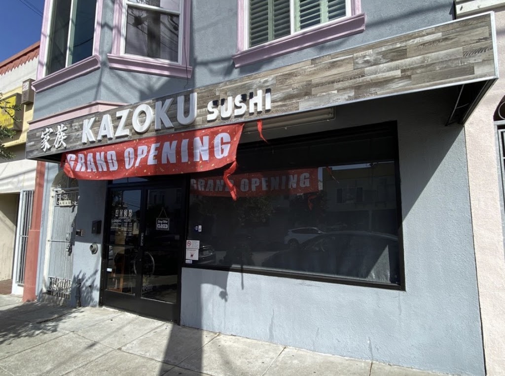 Kazoku Sushi | 4036 Balboa St, San Francisco, CA 94121, USA | Phone: (628) 280-3813