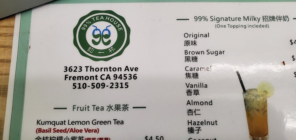 99% Tea House | 3623 Thornton Ave, Fremont, CA 94536, USA | Phone: (510) 509-2315