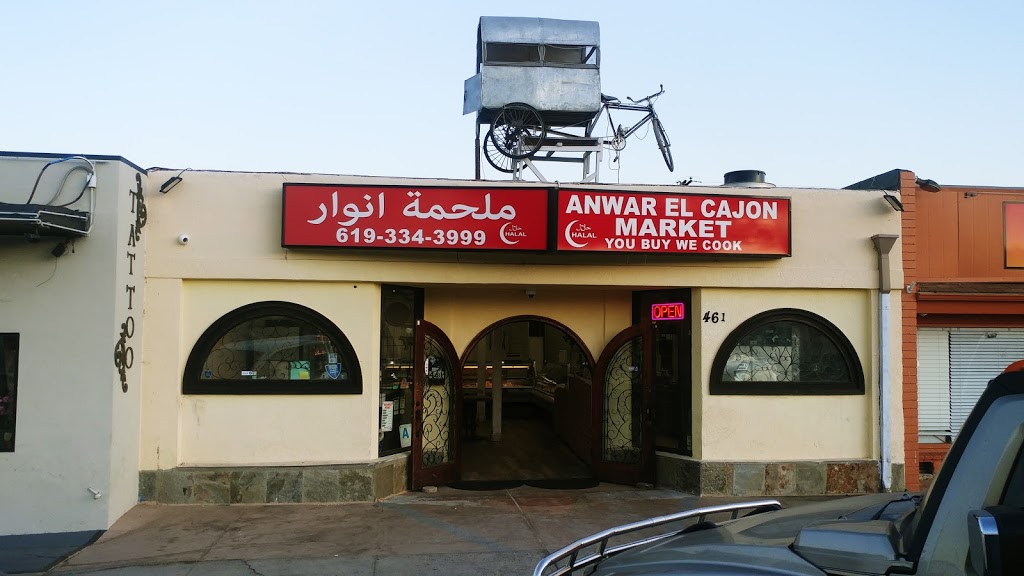 Anwar El Cajon Market | 461 El Cajon Blvd, El Cajon, CA 92020, USA | Phone: (619) 334-3999