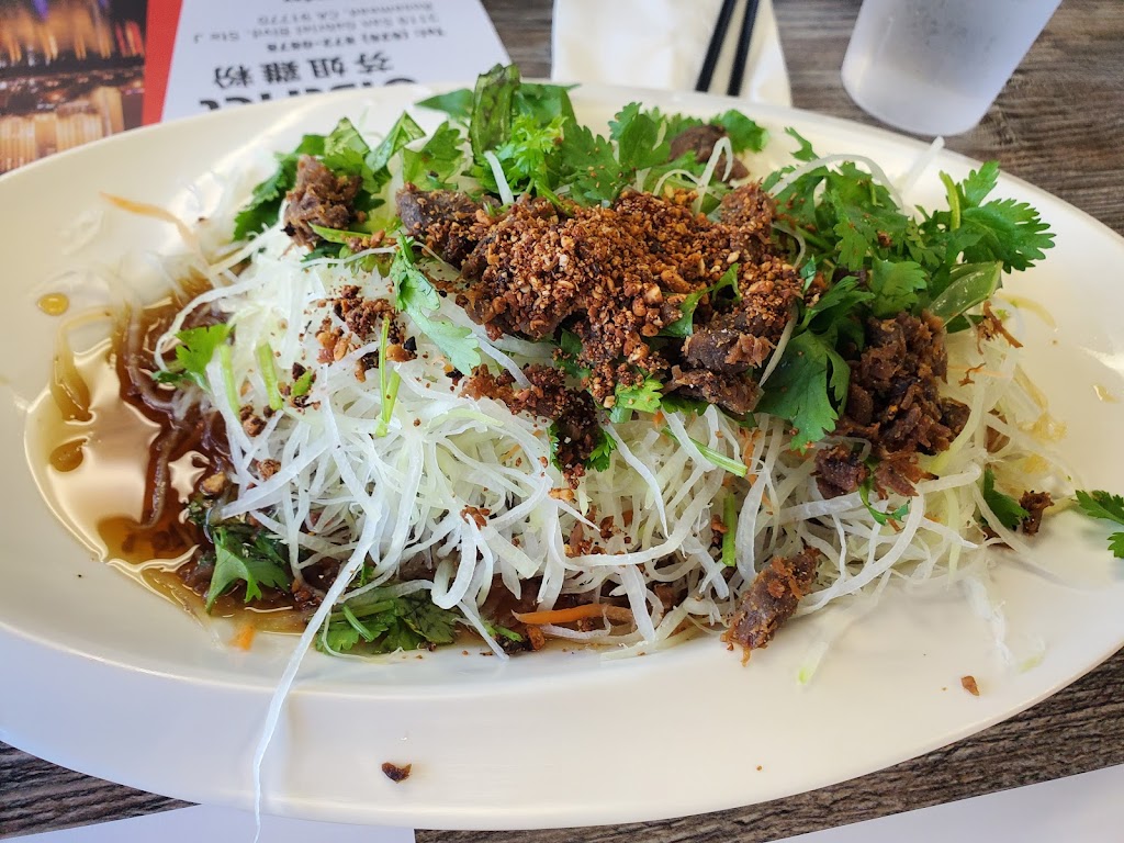 Pho Ga District | #, 3119 N San Gabriel Blvd J, Rosemead, CA 91770, USA | Phone: (626) 872-0878