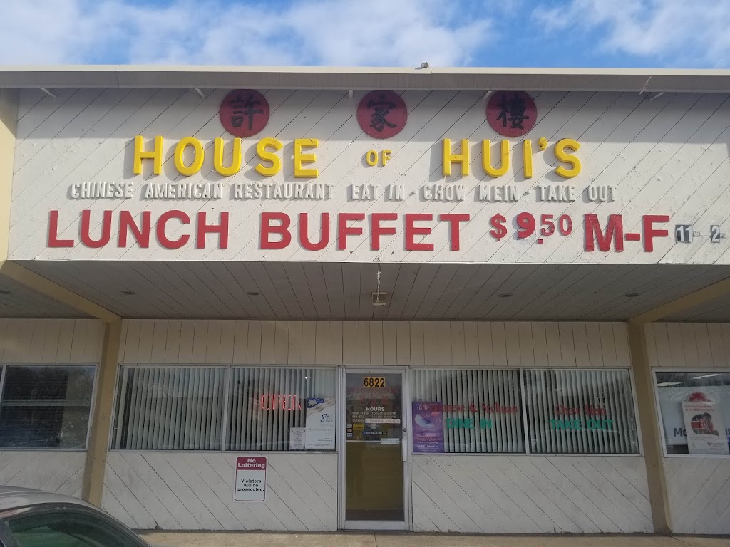 House of Huis | 6822 N Humboldt Ave, Brooklyn Center, MN 55430, USA | Phone: (763) 560-0240