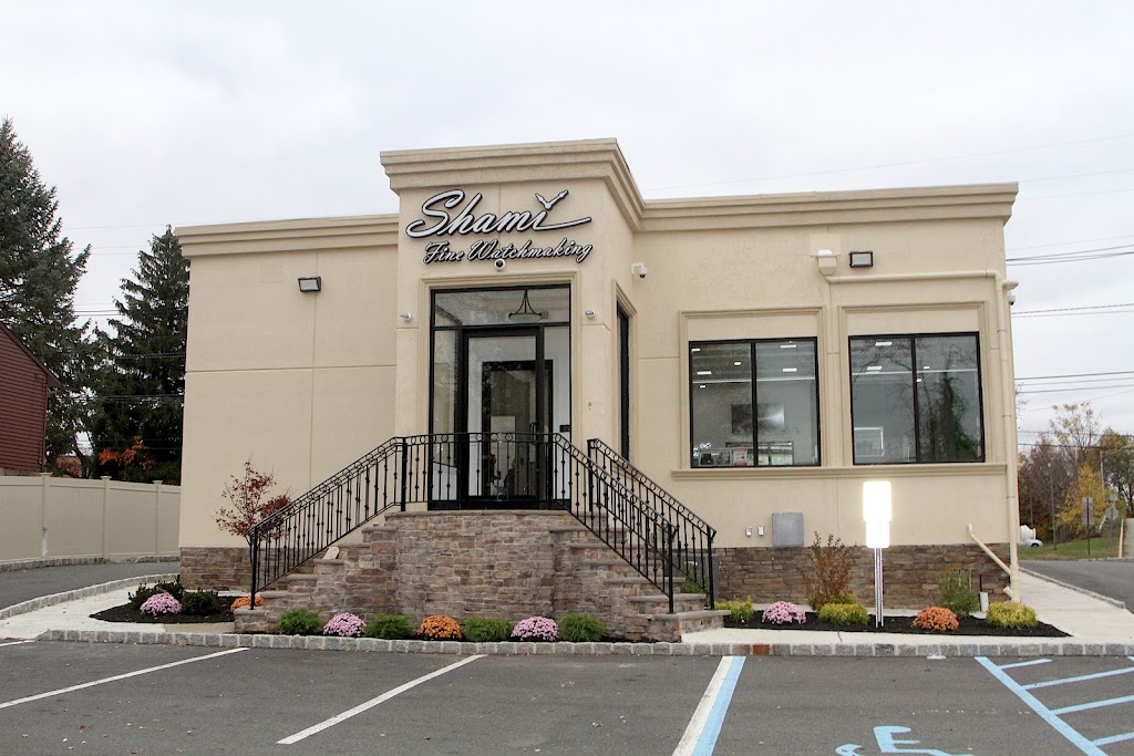 Shami Fine Watchmaking | 372 Fairfield Rd, Fairfield, NJ 07004, USA | Phone: (973) 785-0004