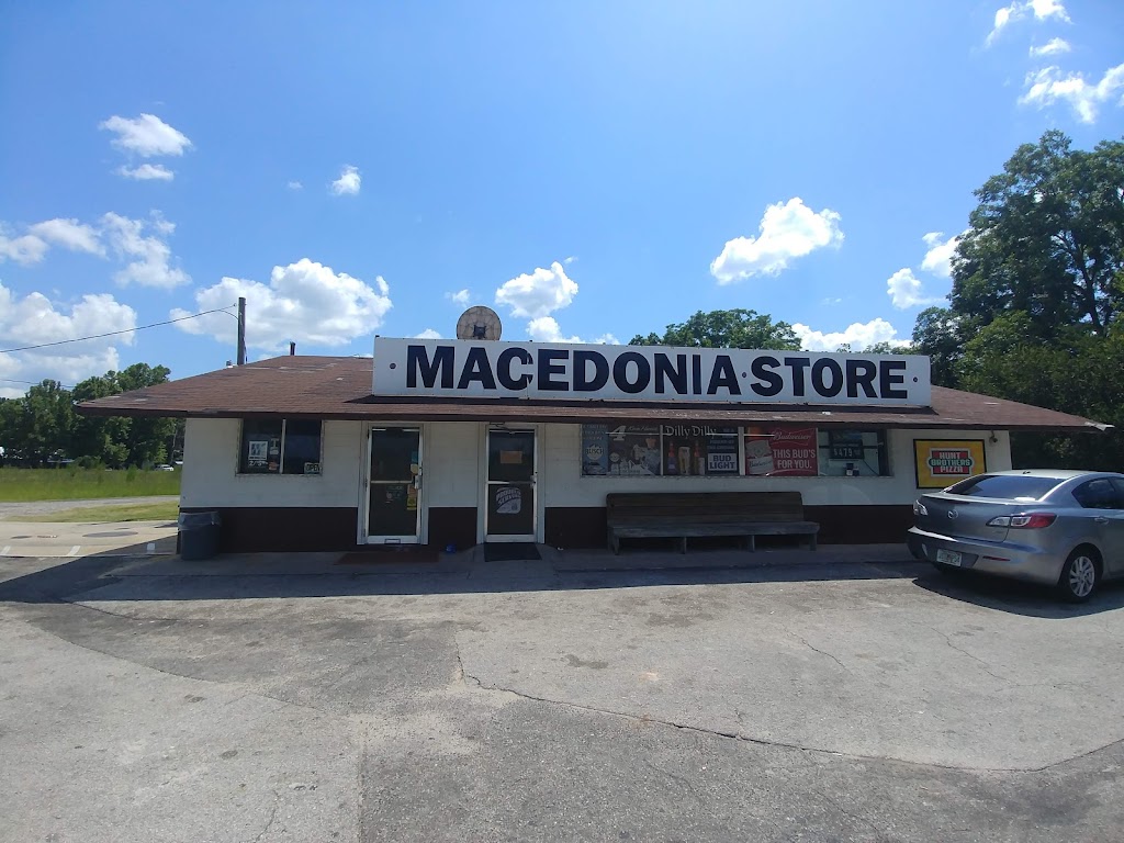 Macedonia Grocery | 6128 County Rd 23C, Macclenny, FL 32063, USA | Phone: (904) 259-2258