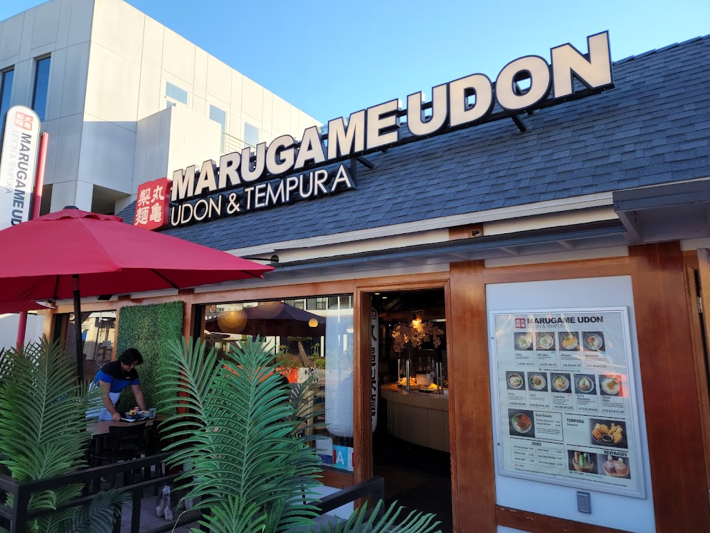 Marugame Udon | 2029 Sawtelle Blvd, Los Angeles, CA 90025, USA | Phone: (424) 317-2222