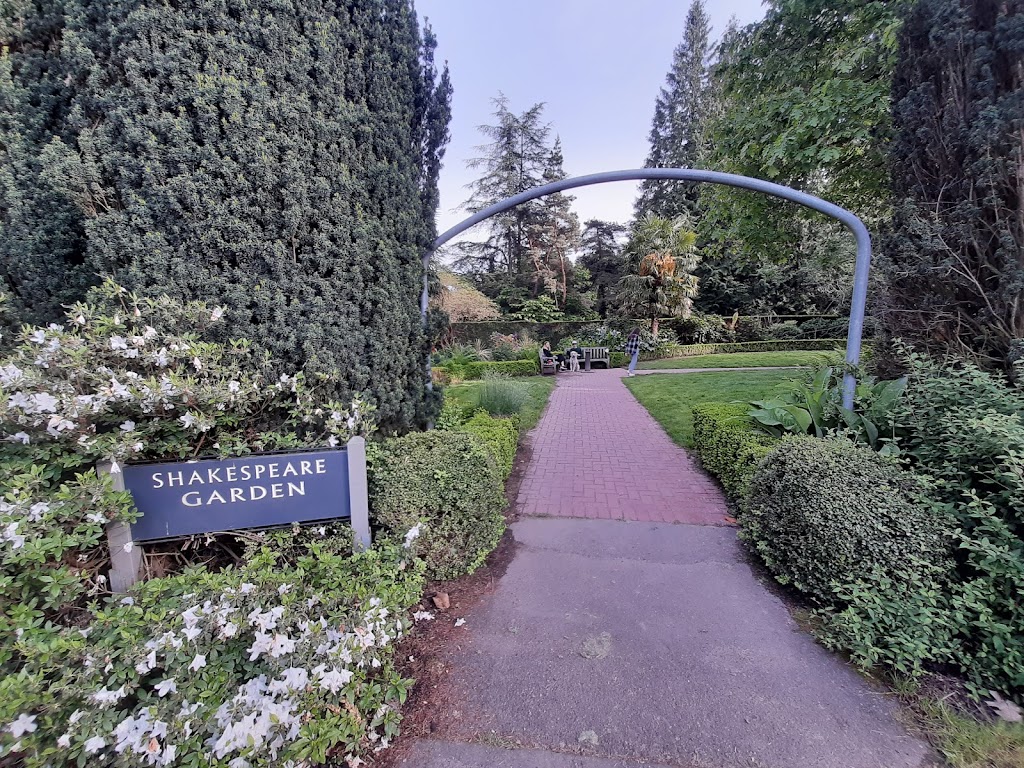 Shakespeare Garden | SW Sherwood Blvd, Portland, OR 97205, USA | Phone: (503) 823-7529
