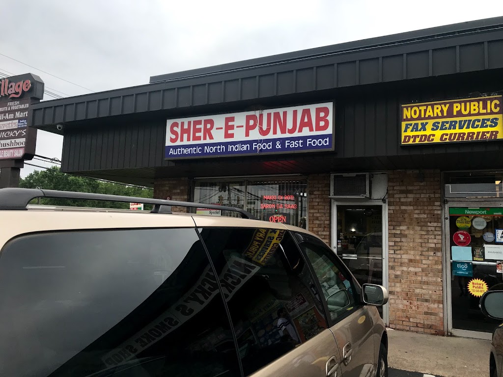 Sher-E-Punjab | 1734 Oak Tree Rd Ste 1, Edison, NJ 08820, USA | Phone: (732) 548-6155