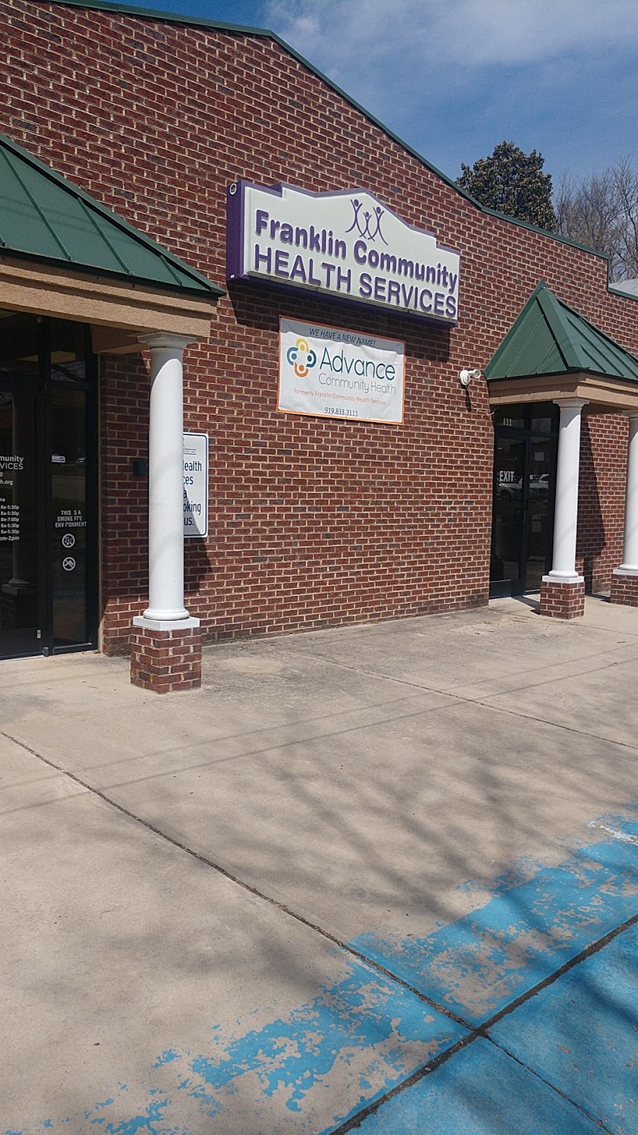 Advance Community Health - Louisburg | 111 S Church St, Louisburg, NC 27549 | Phone: (919) 833-3111