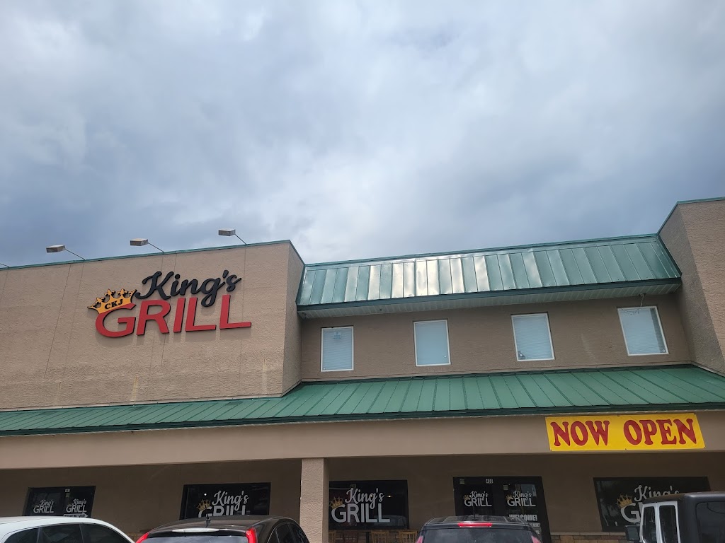 Kings Grill | 400 Barton Blvd, Rockledge, FL 32955, USA | Phone: (321) 305-4252