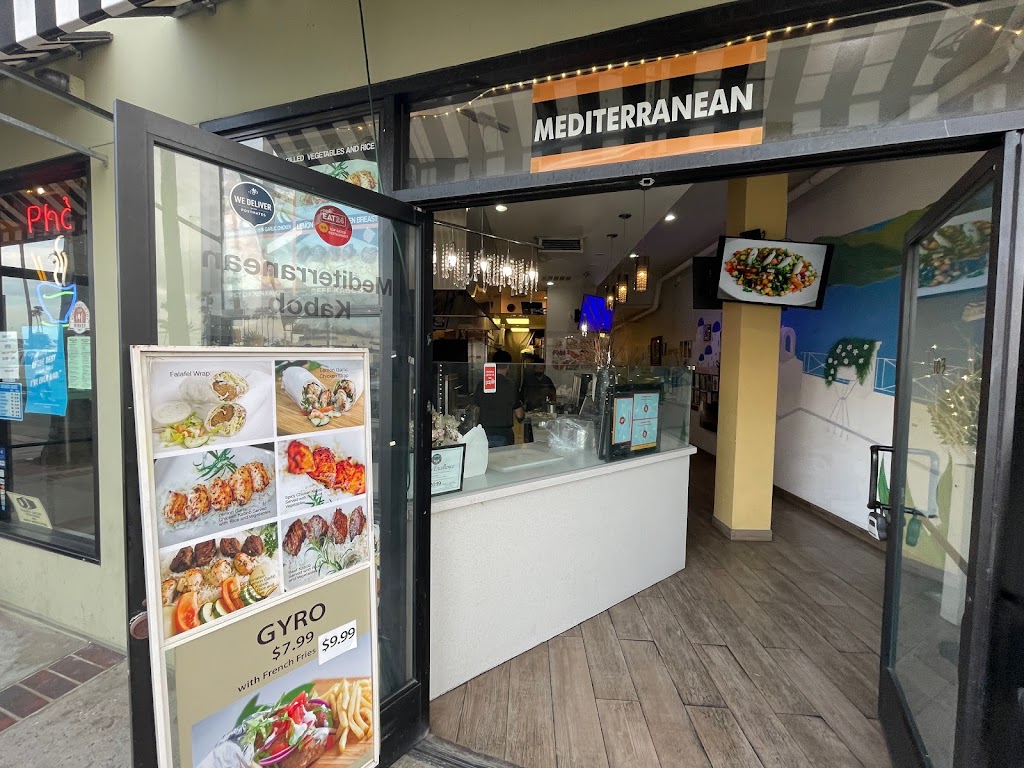 Forte Kabob | 2233 W Balboa Blvd, Newport Beach, CA 92663, USA | Phone: (949) 873-5450